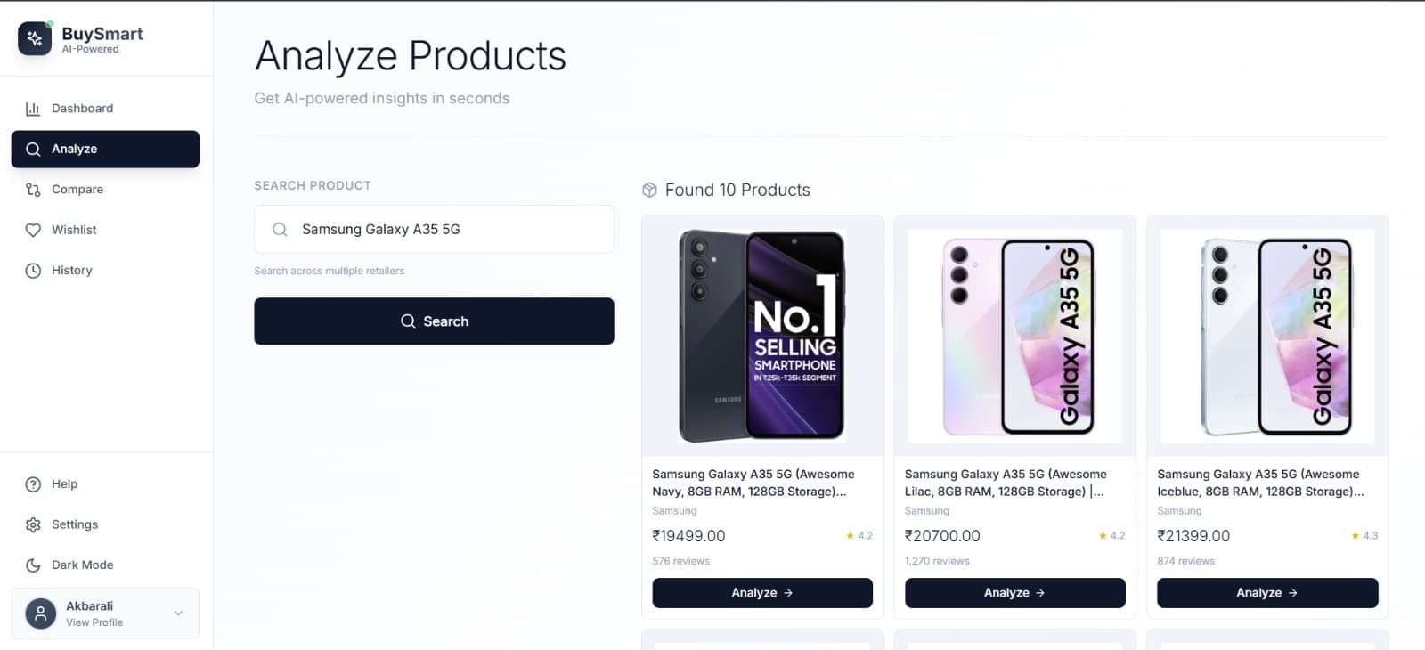 Blurred background for BuySmart AI — Intelligent Product Analysis Platform