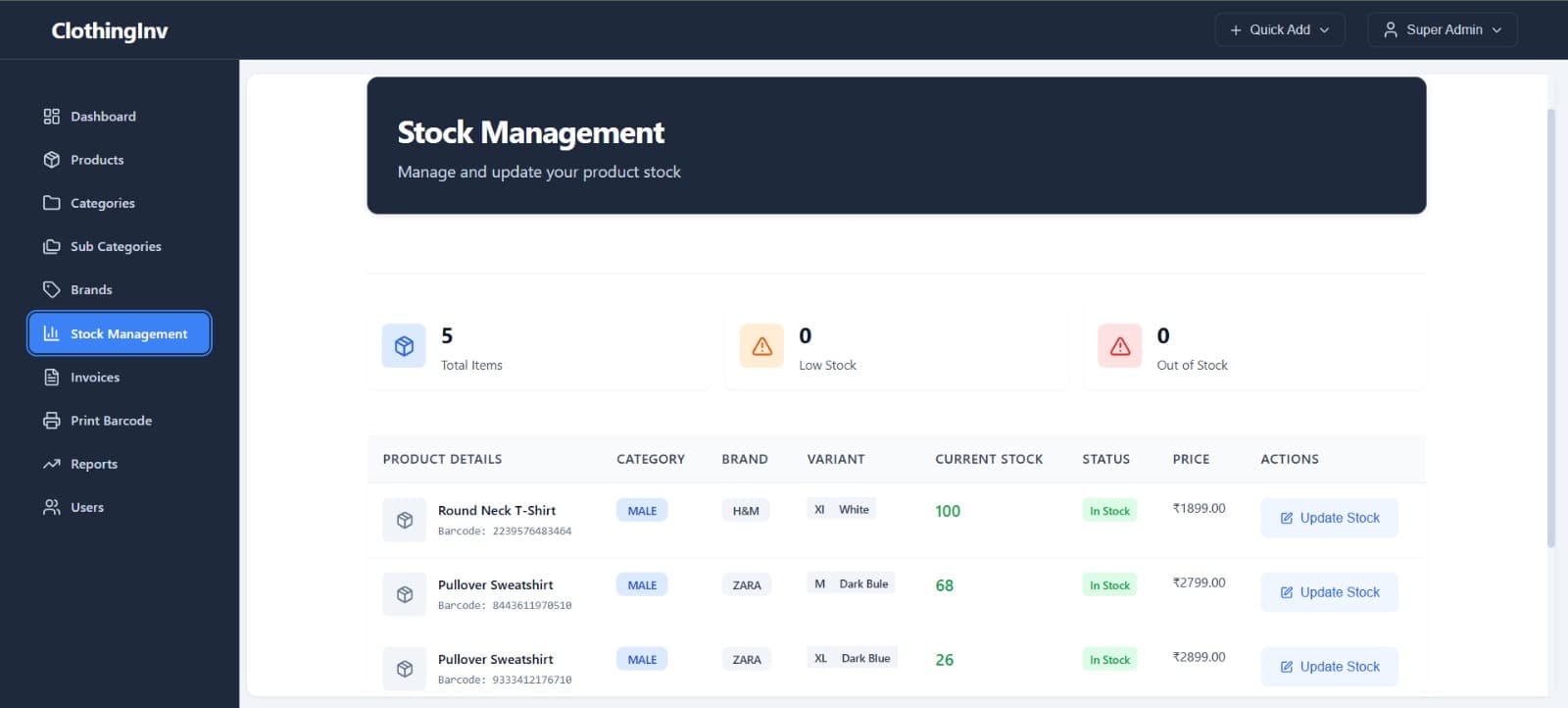 Blurred background for InvenTrack Pro — Inventory Management Platform Module 3