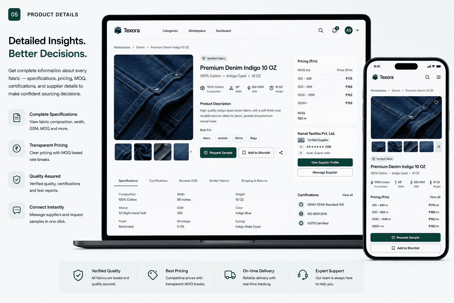 Blurred background for Texora — B2B Textile Marketplace